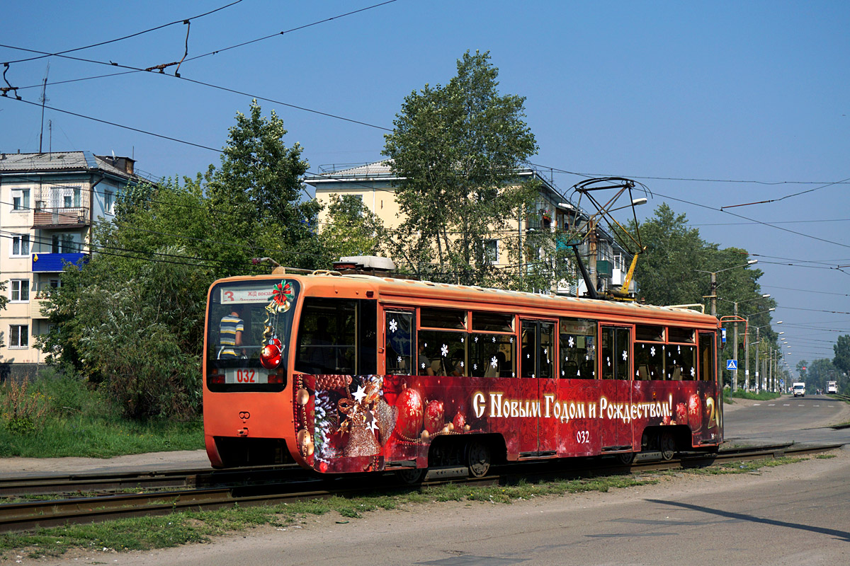 Usolye-Sibirskoye, 71-619KT № 032