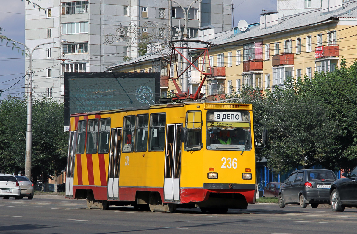 Красноярск, 71-605А № 236