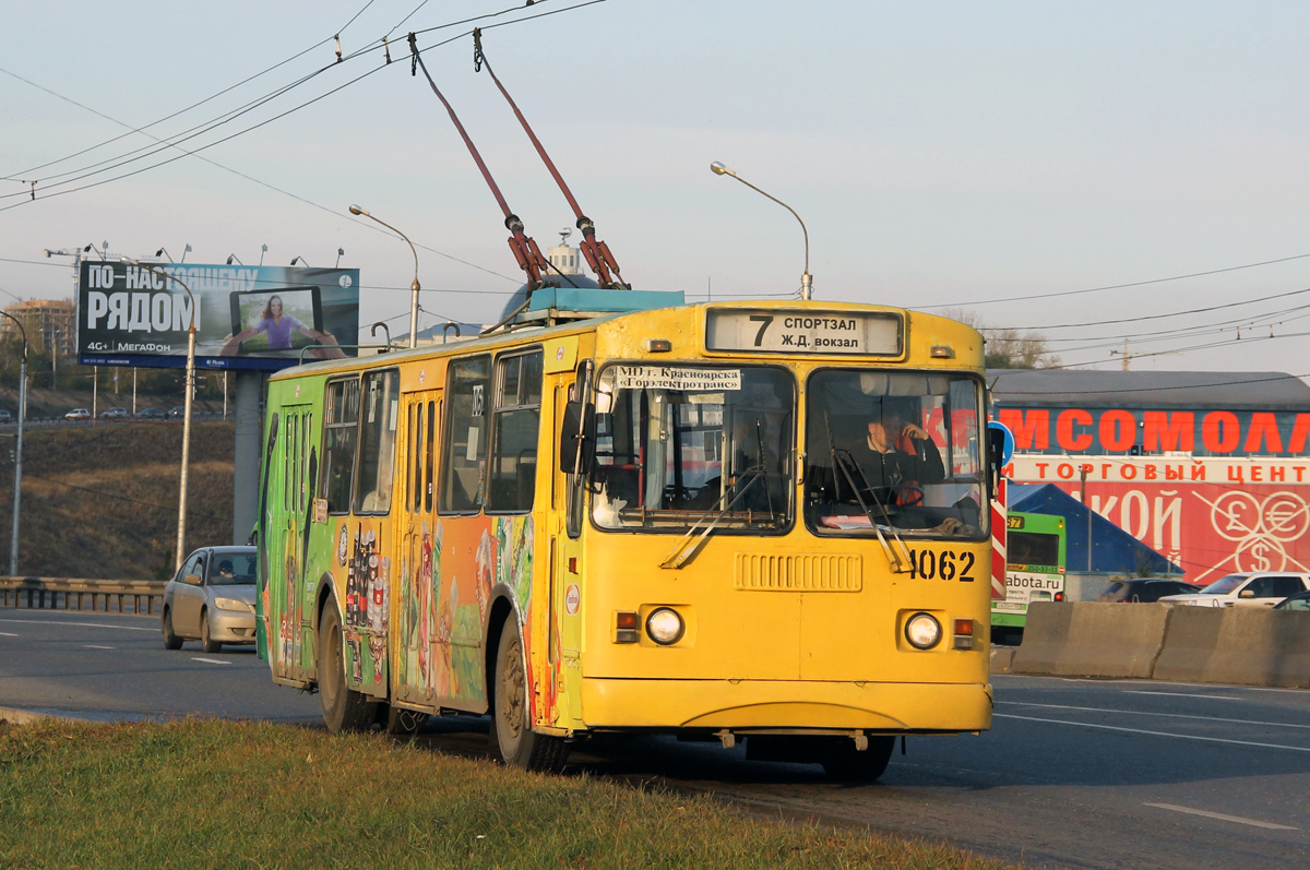 Красноярск, ЗиУ-682Г-016 (018) № 1062