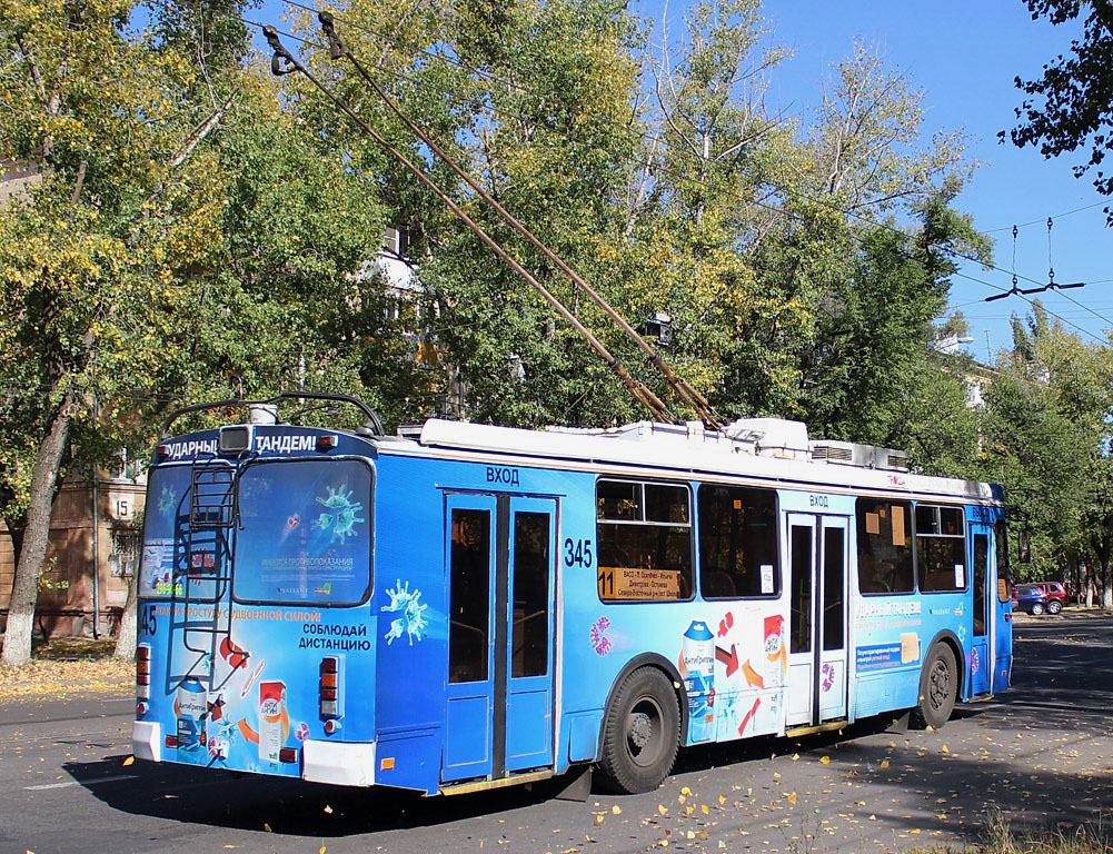 Воронеж, ЗиУ-682Г-016.04 № 345