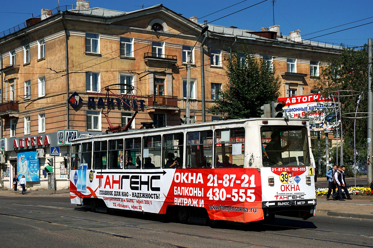 Улан-Удэ, 71-605 (КТМ-5М3) № 39