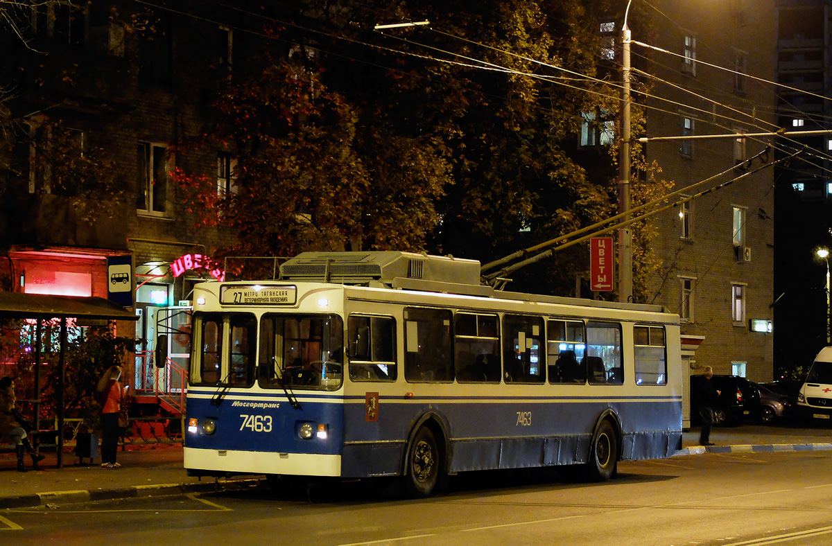 Москва, ЗиУ-682ГМ1 (с широкой передней дверью) № 7463