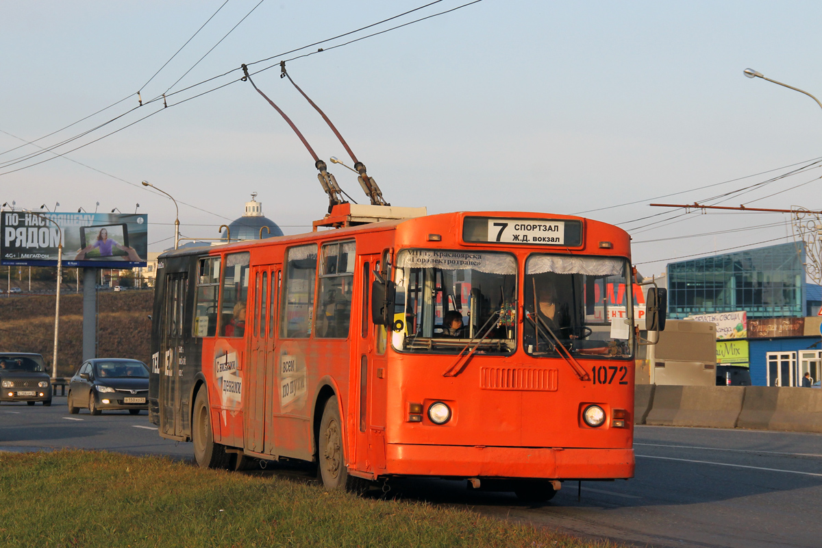 Красноярск, ЗиУ-682Г-016 (018) № 1072