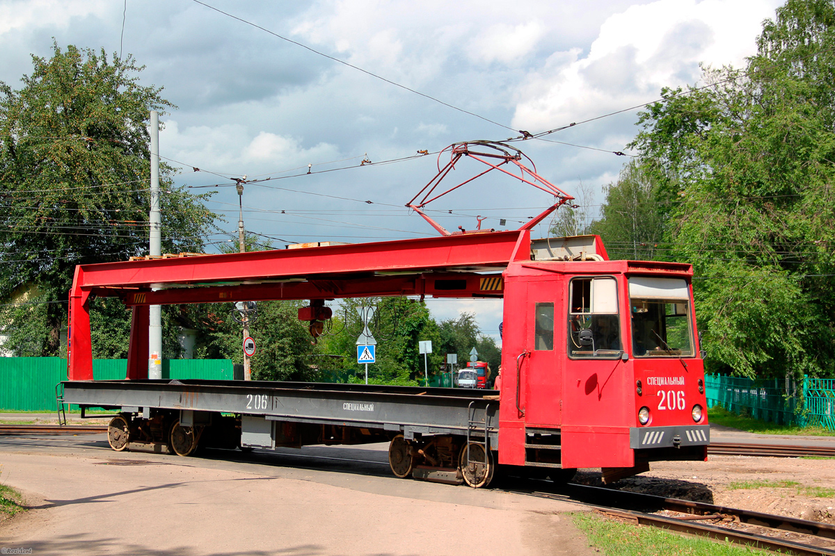 Kolomna, TK-28B — 206
