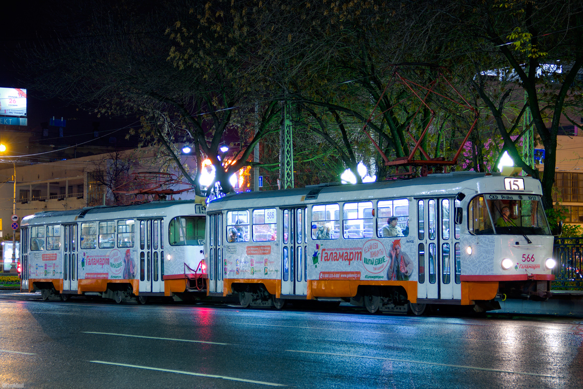 Yekaterinburg, Tatra T3SU Nr. 567; Yekaterinburg, Tatra T3SU Nr. 566