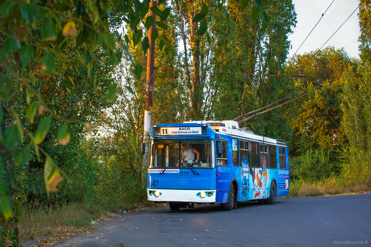 Воронеж, ЗиУ-682Г-016.04 № 347 Воронеж, ЗиУ-682Г-016.04 № 347