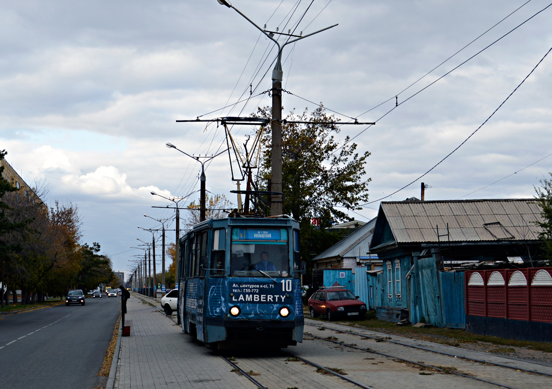 Павлодар, 71-605 (КТМ-5М3) № 10