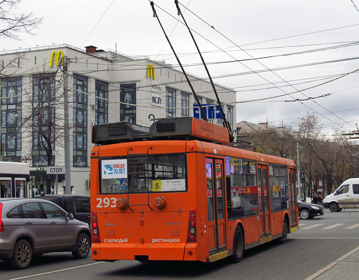 Пермь, Тролза-5265.00 «Мегаполис» № 293