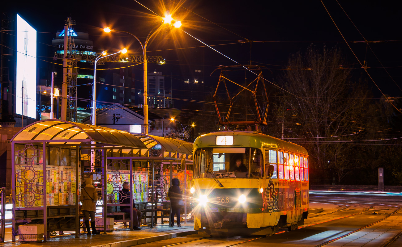 Екатеринбург, Tatra T3SU № 568