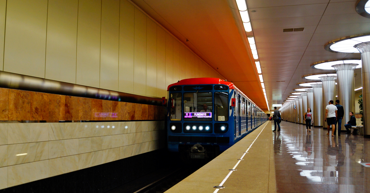 Москва, 81-717 (ММЗ) № 0001