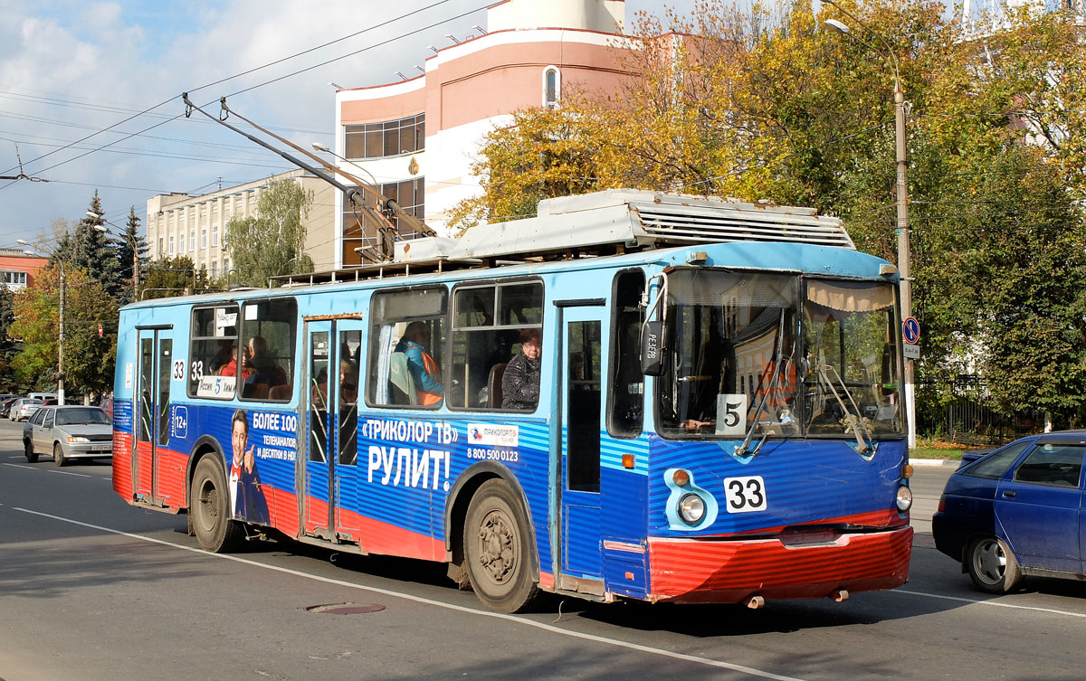 Тверь, ВЗТМ-5284 № 33