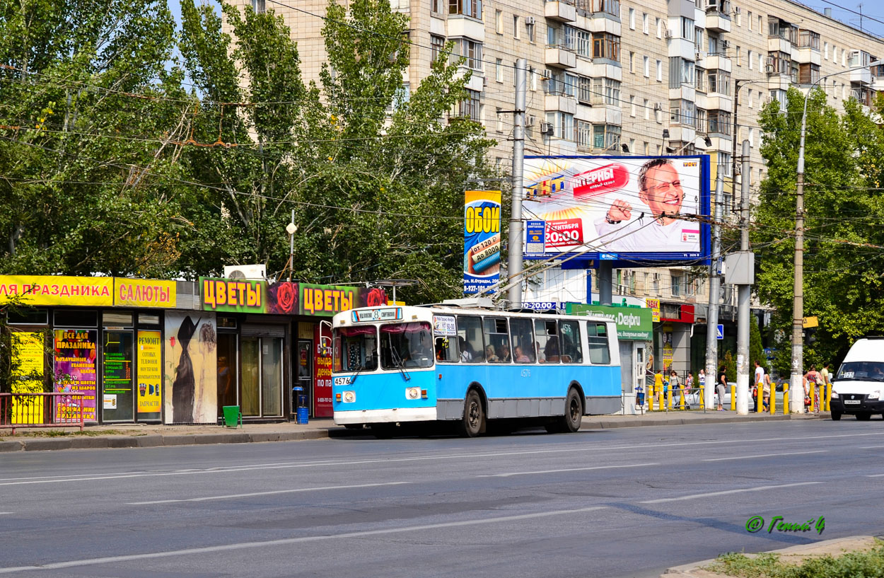 Волгоград, ЗиУ-682Г [Г00] № 4576