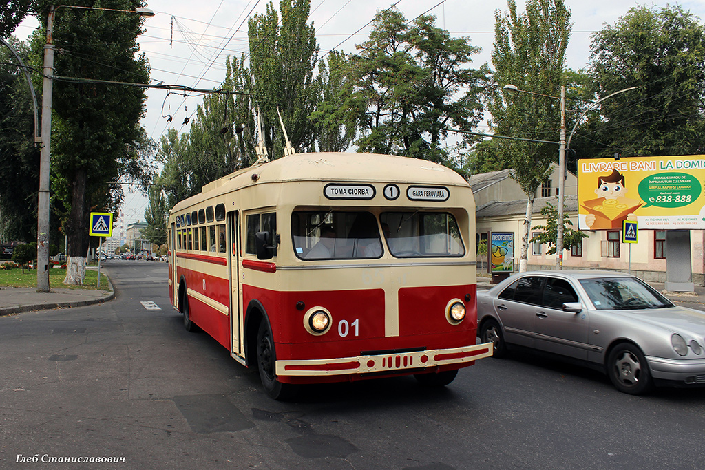 Кишинёв, МТБ-82Д № 01
