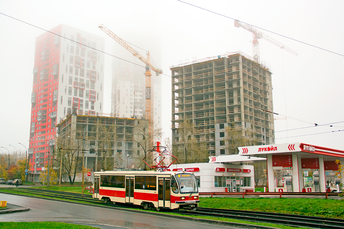 Екатеринбург, 71-405-11 № 027