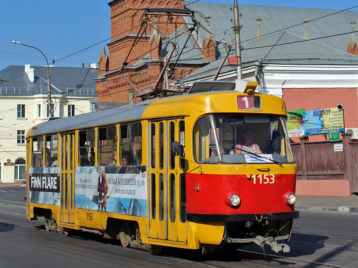 Ульяновск, Tatra T3SU № 1153 Ульяновск, Tatra T3SU № 1153