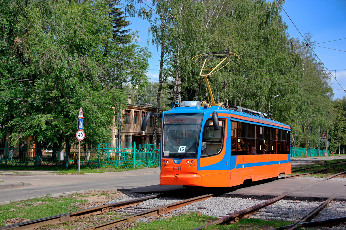 Kolomna, 71-623-02 N°. 031