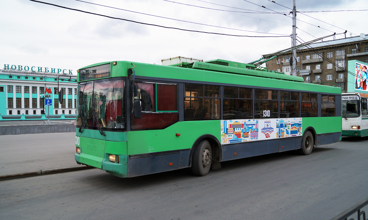 Новосибирск, Тролза-5275.05 «Оптима» № 1310