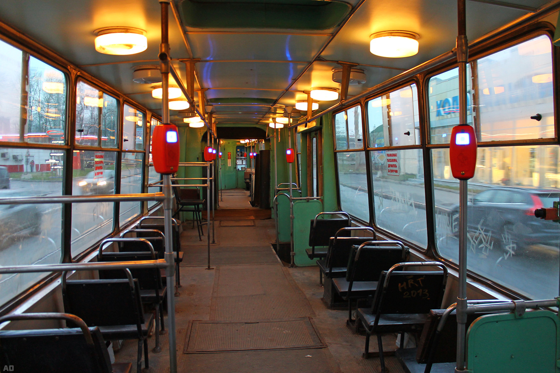 Санкт-Петербург, ЛВС-86К № 8009