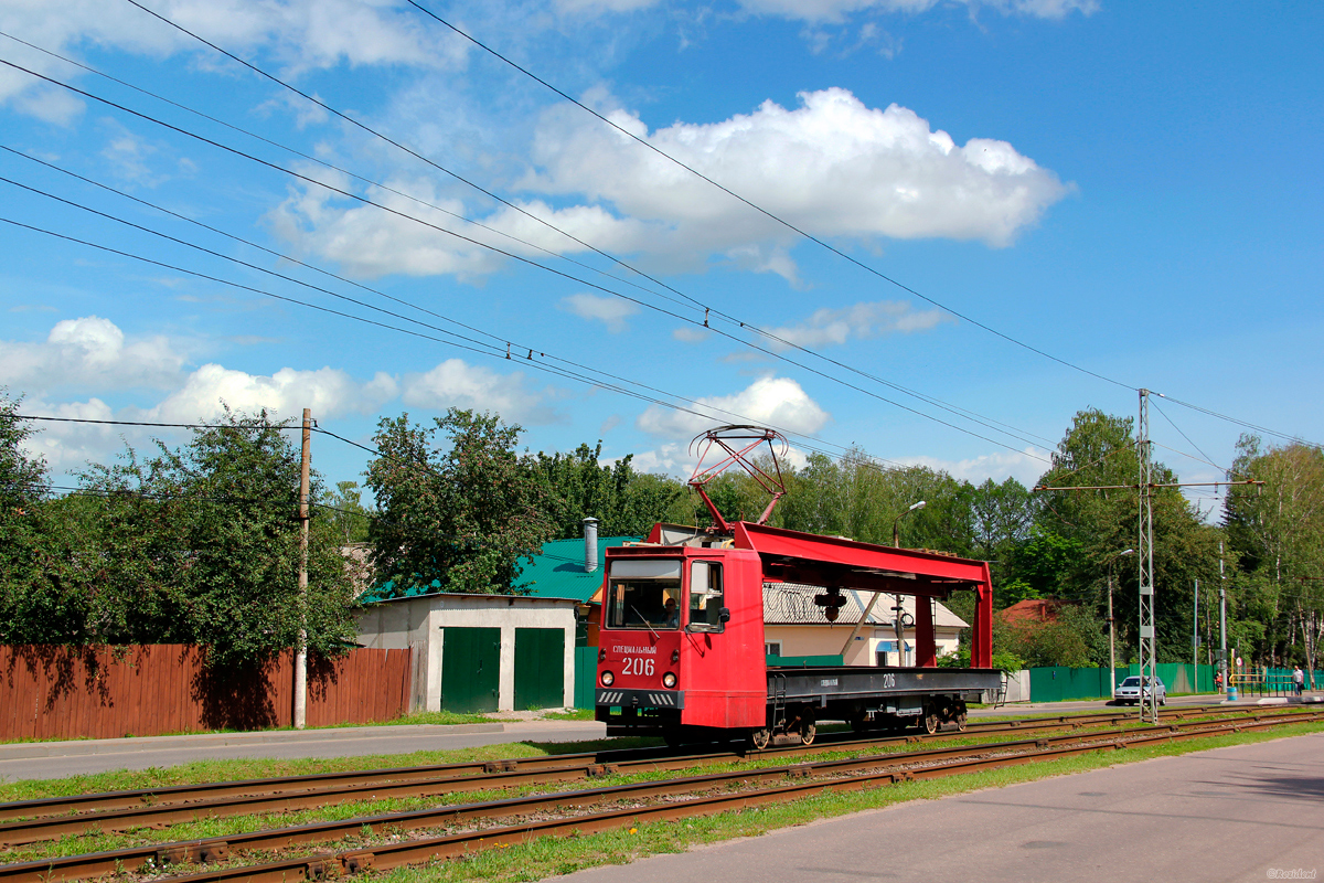Коломна, ТК-28Б № 206