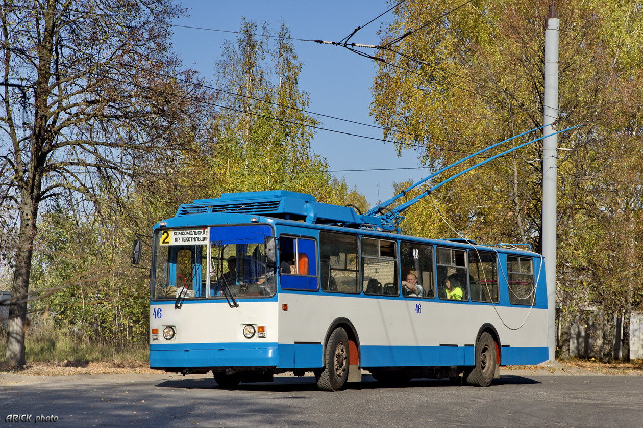 Kovrov, VZTM-5284 Nr. 46