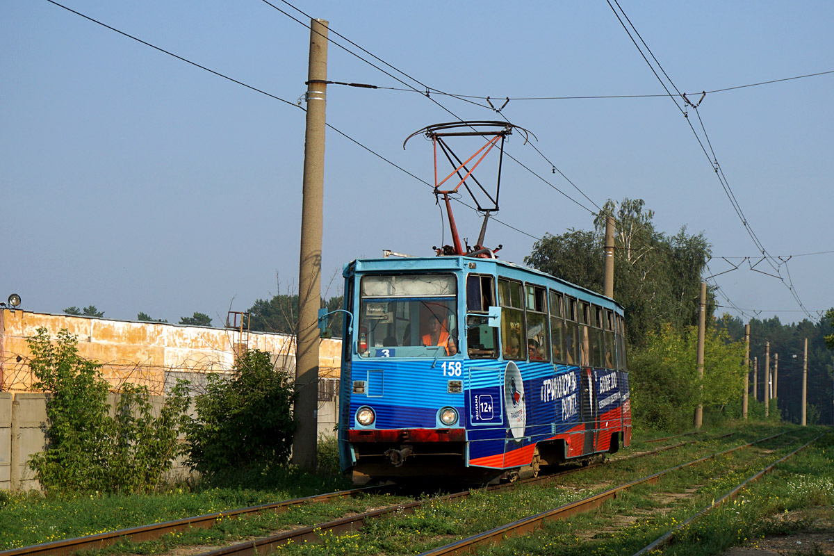 Ангарск, 71-605 (КТМ-5М3) № 158