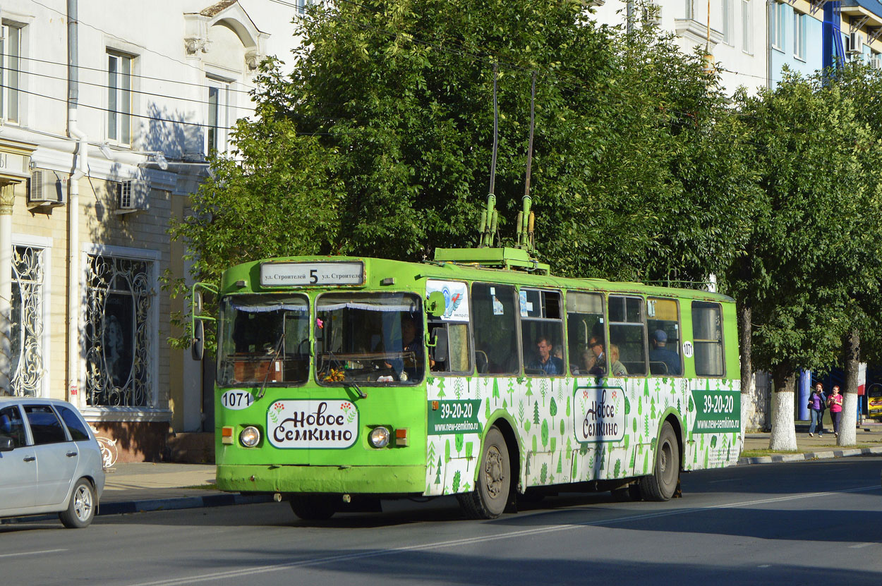 Рязань, ЗиУ-682Г [Г00] № 1071