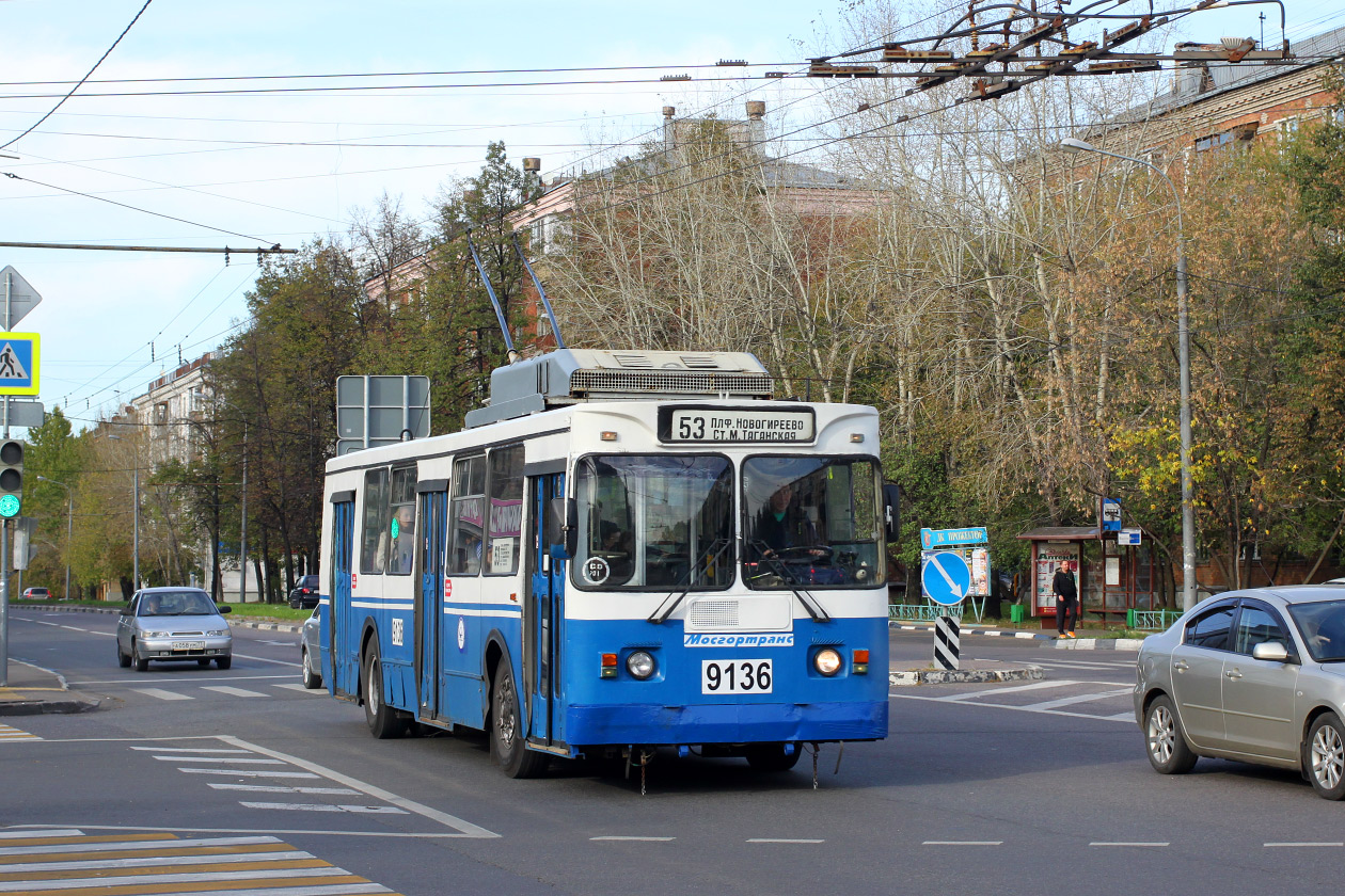 Москва, ЗиУ-682ГМ1 (с широкой передней дверью) № 9136