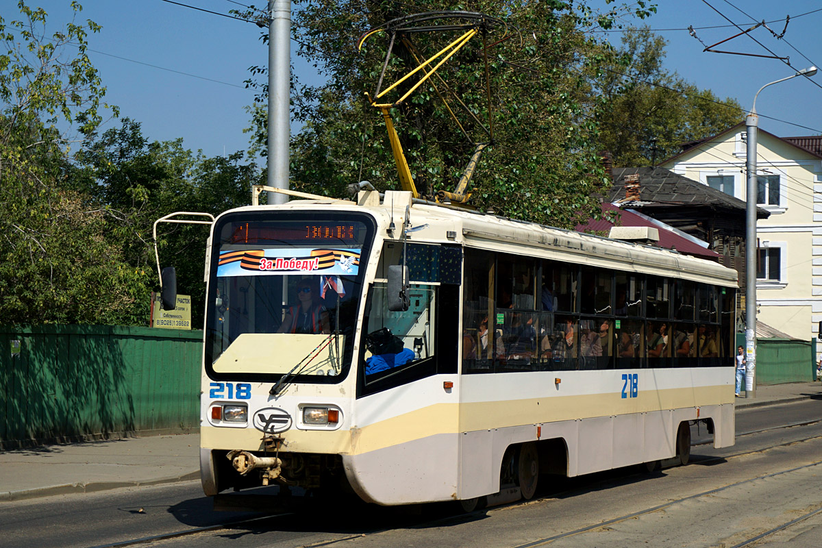 Иркутск, 71-619КТ № 218