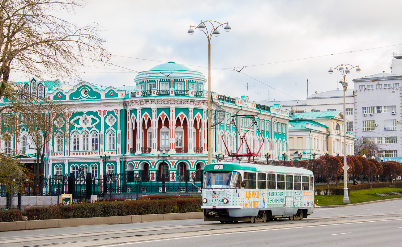 Yekaterinburg, Tatra T3SU (2-door) Nr. 089