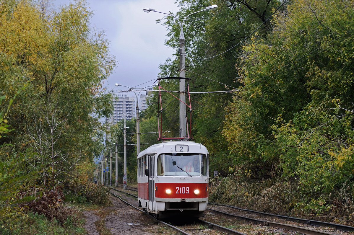 Самара, Tatra T3SU (двухдверная) № 2109