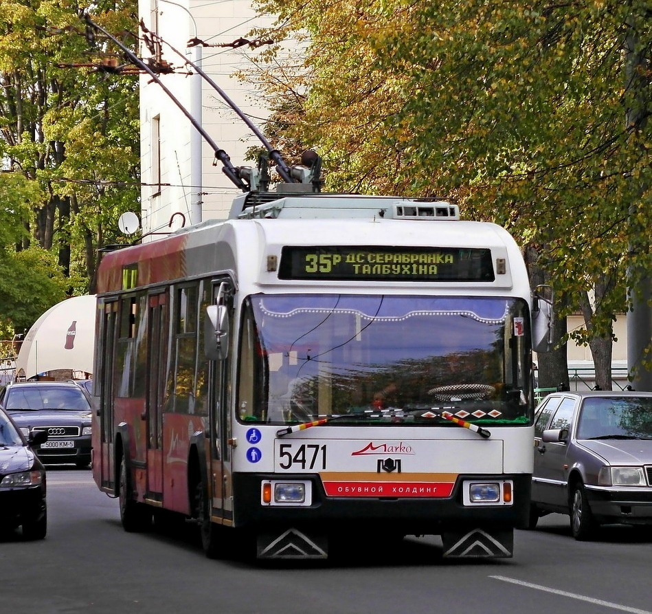 Minsk, BKM 321 № 5471