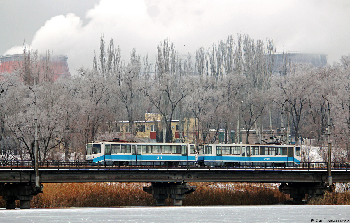 Кривой Рог, 71-611 № 211; Кривой Рог, 71-611 № 209