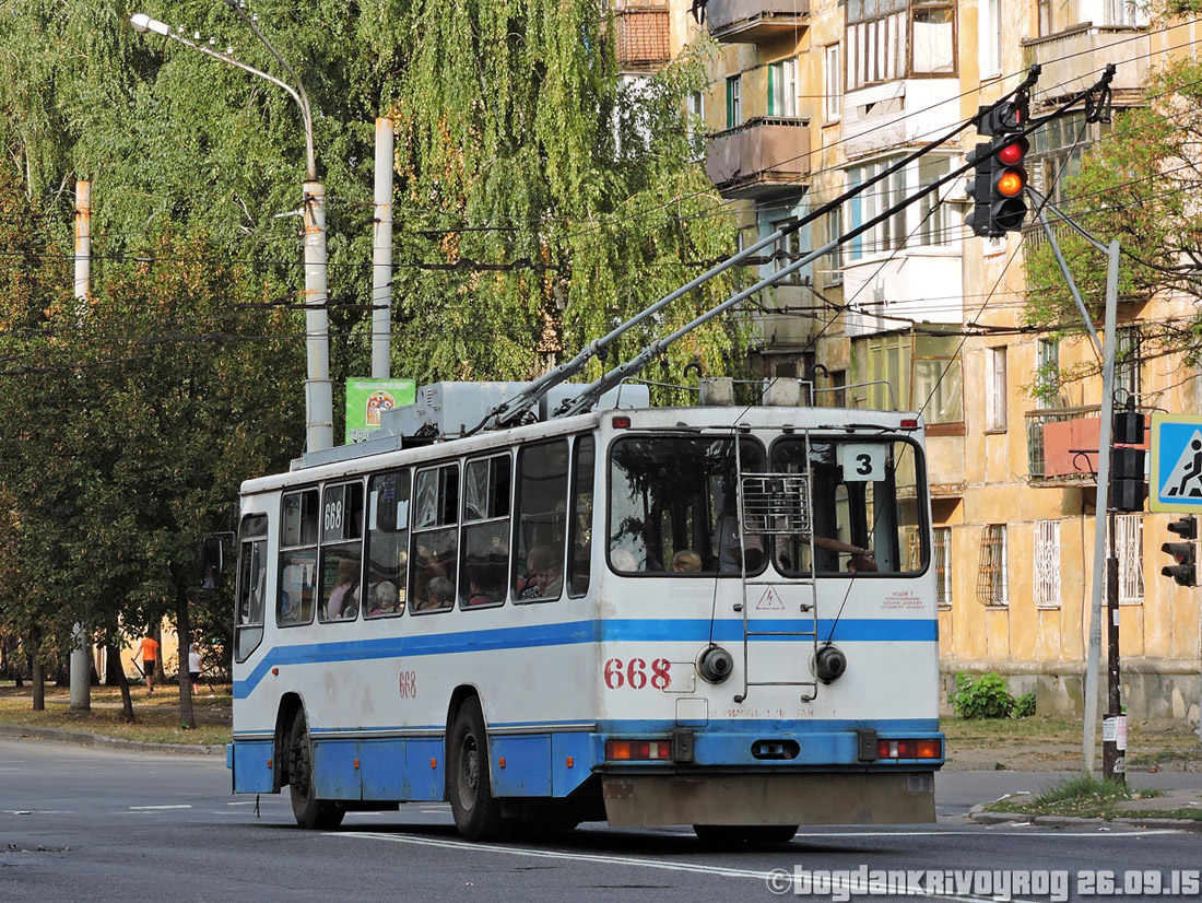 Кривой Рог, ЮМЗ Т2 мод. 7 № 668