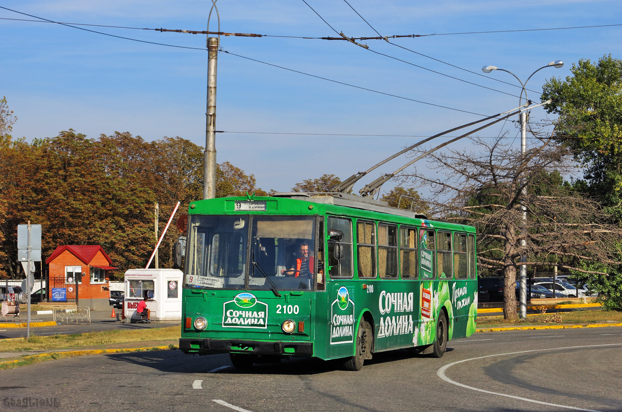 Крымский троллейбус, Škoda 14Tr89/6 № 2100