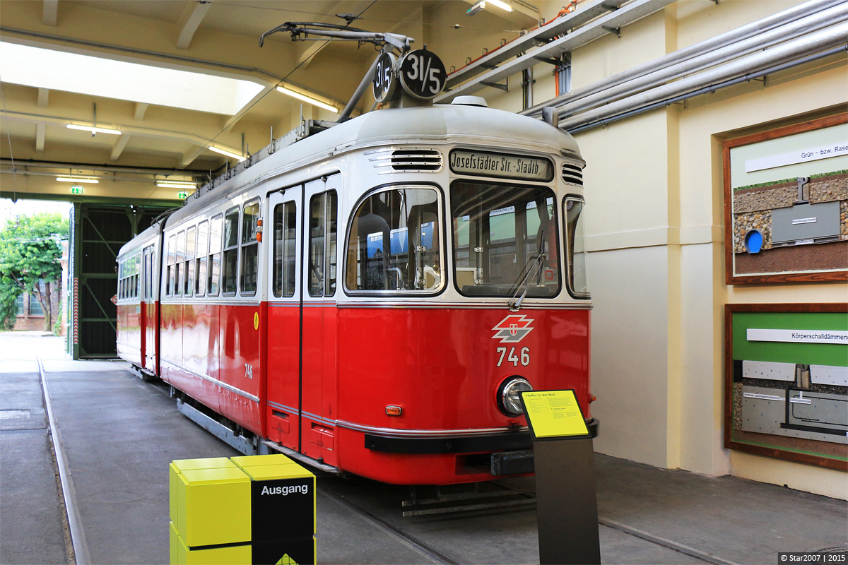 Вена, Simmering Type F № 746