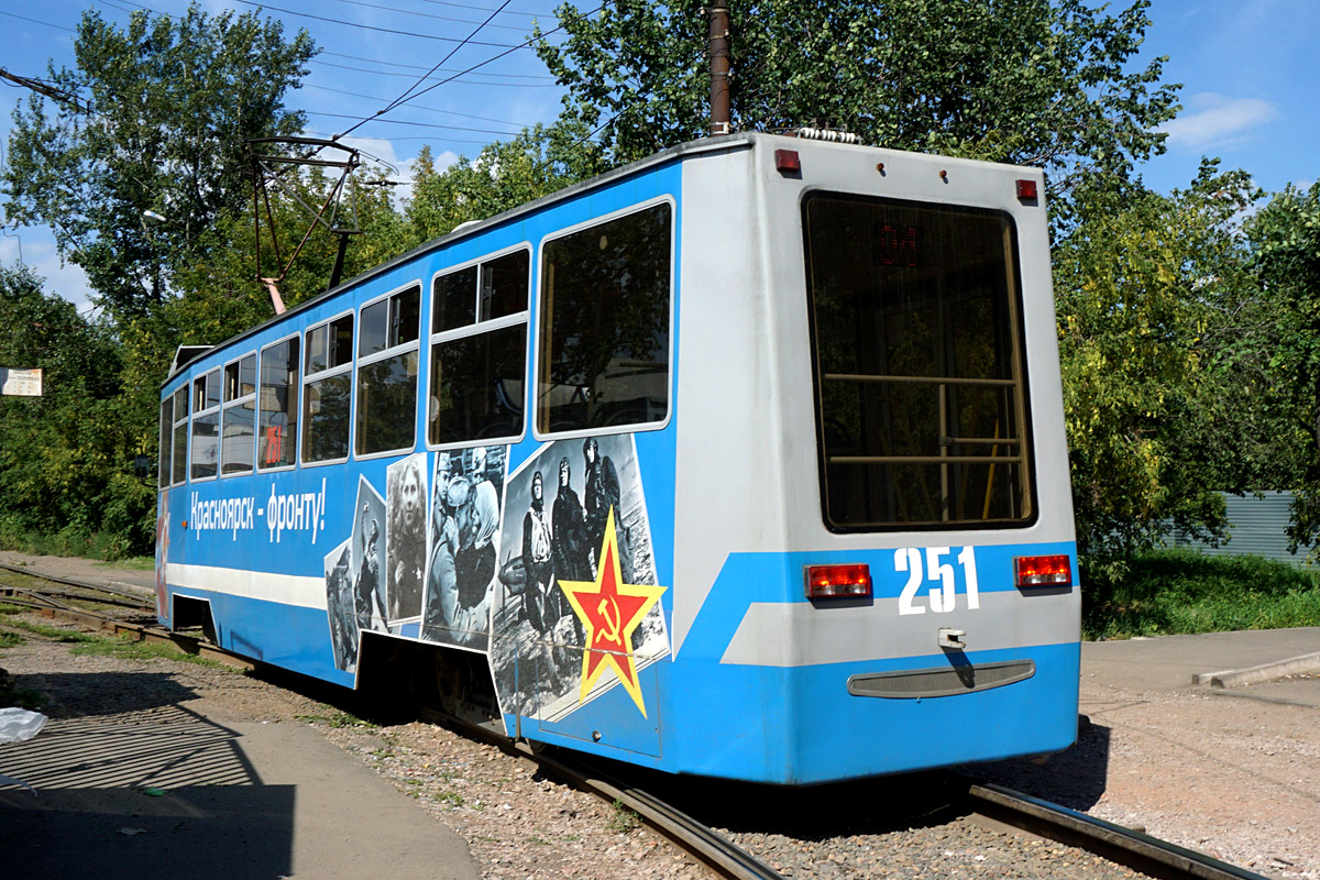 Красноярск, 71-605 (КТМ-5М3) № 251