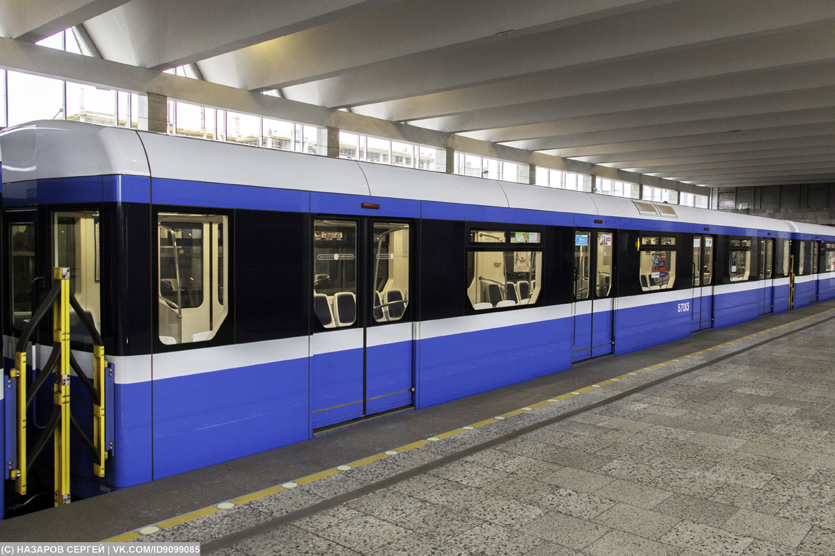 Санкт-Петербург, 81-557 «НеВа» № 57013