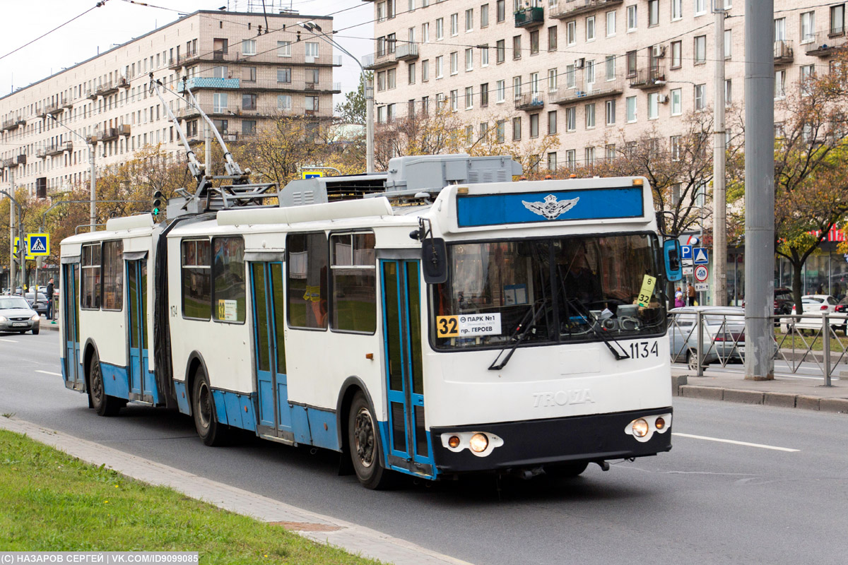Санкт-Петербург, Тролза-62052.02 [62052В] № 1134