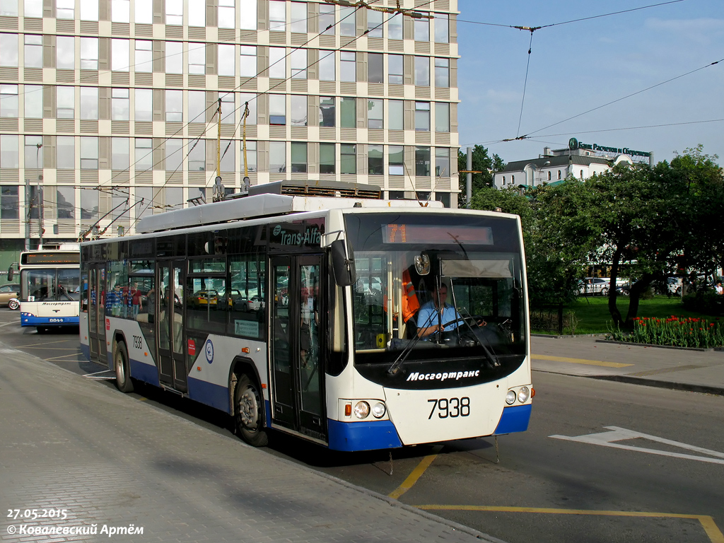 Москва, ВМЗ-5298.01 «Авангард» № 7938