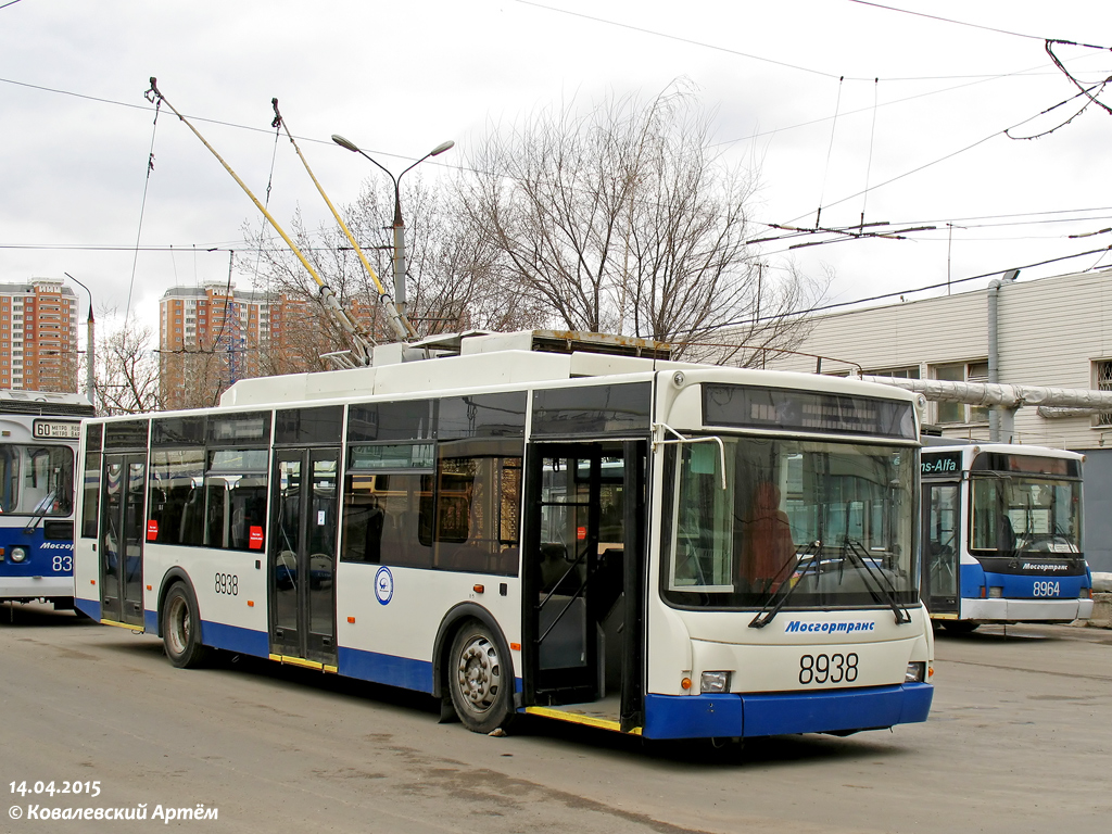 Москва, ВМЗ-5298.01 (ВМЗ-463) № 8938