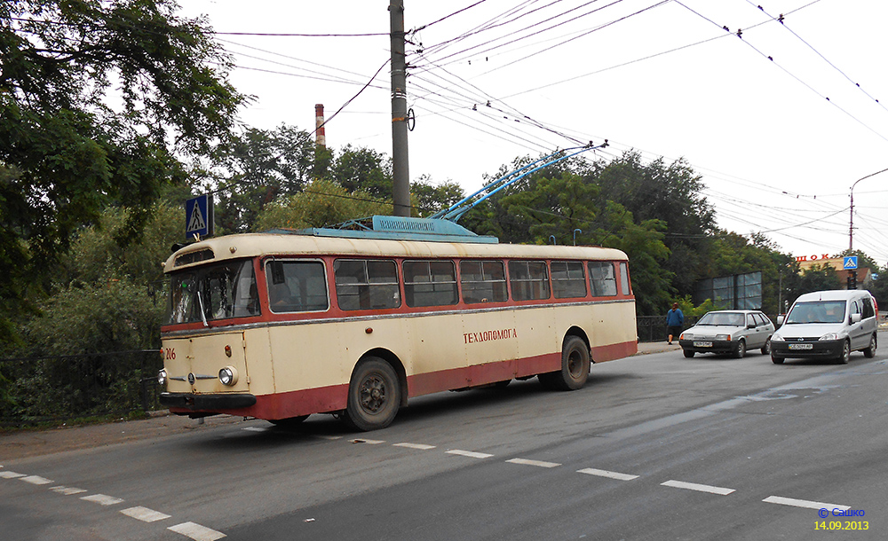 Черновцы, Škoda 9TrH25 № 206