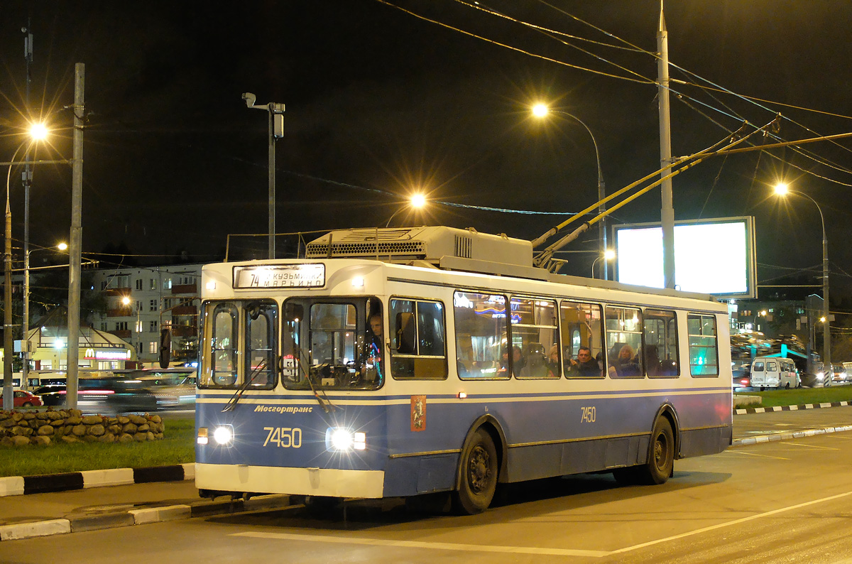 Москва, ЗиУ-682ГМ1 (с широкой передней дверью) № 7450