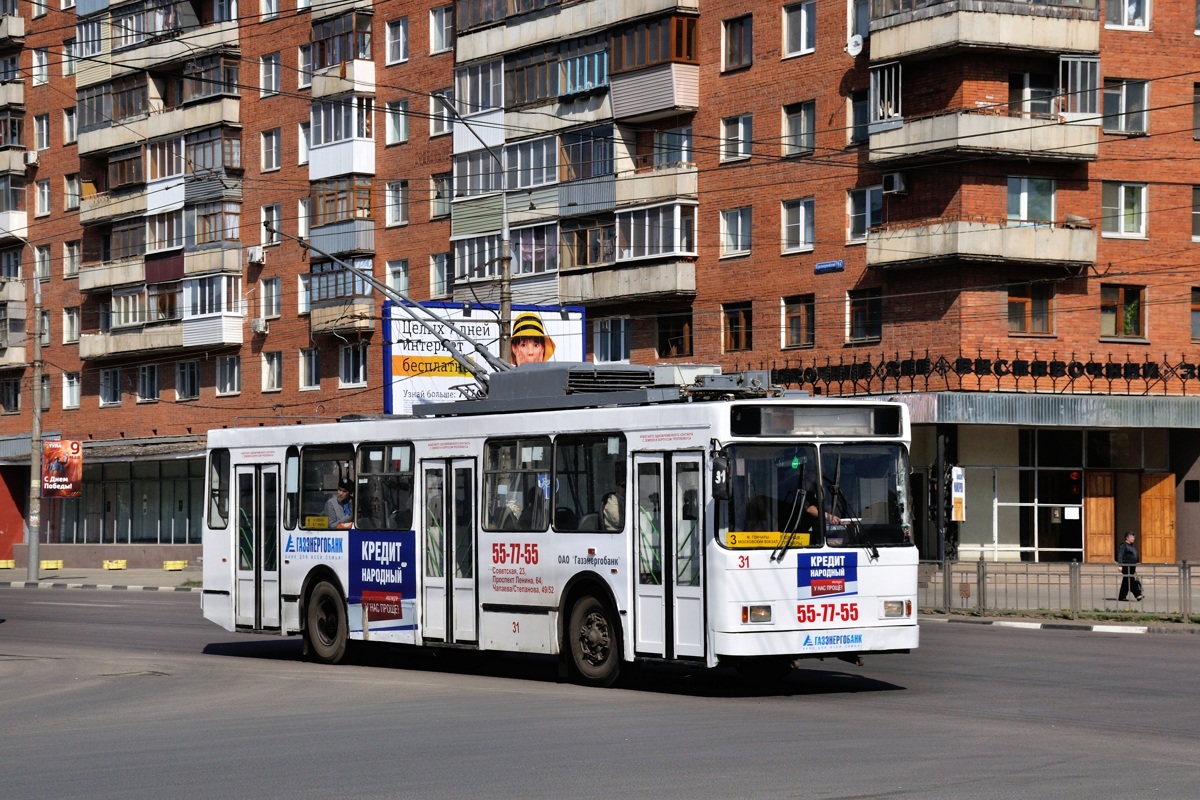 Tula, VMZ-5298.00 (VMZ-375) Br. 31 Tula, VMZ-5298.00 (VMZ-375) Br. 31