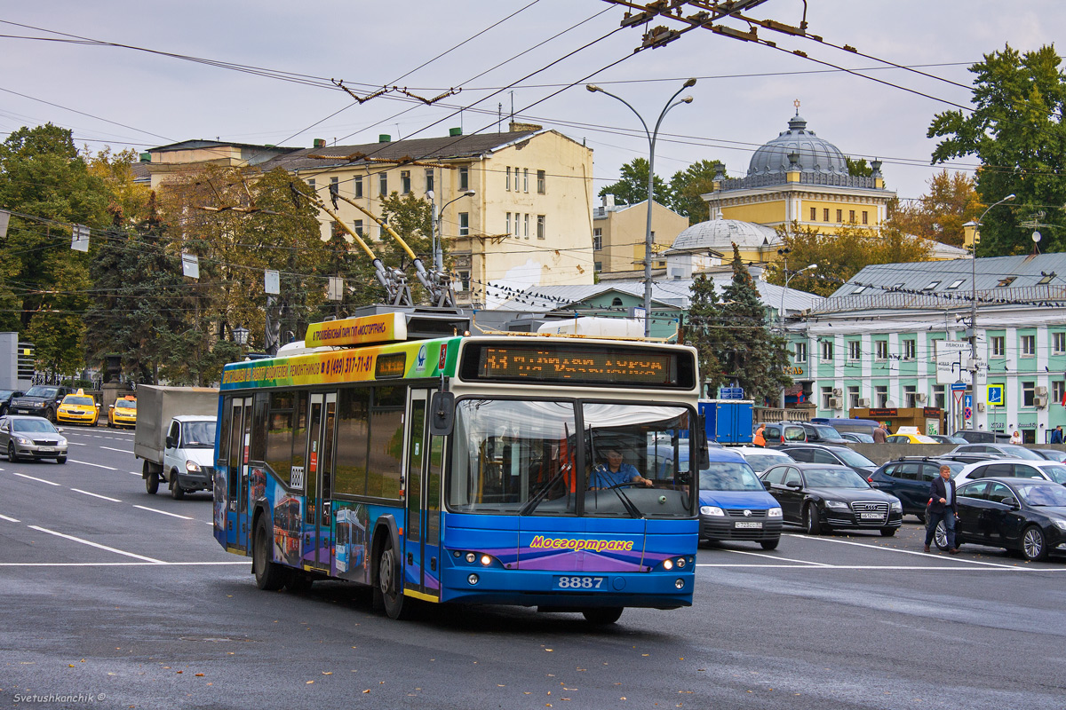 Москва, СВАРЗ-МАЗ-6235.00 № 8887
