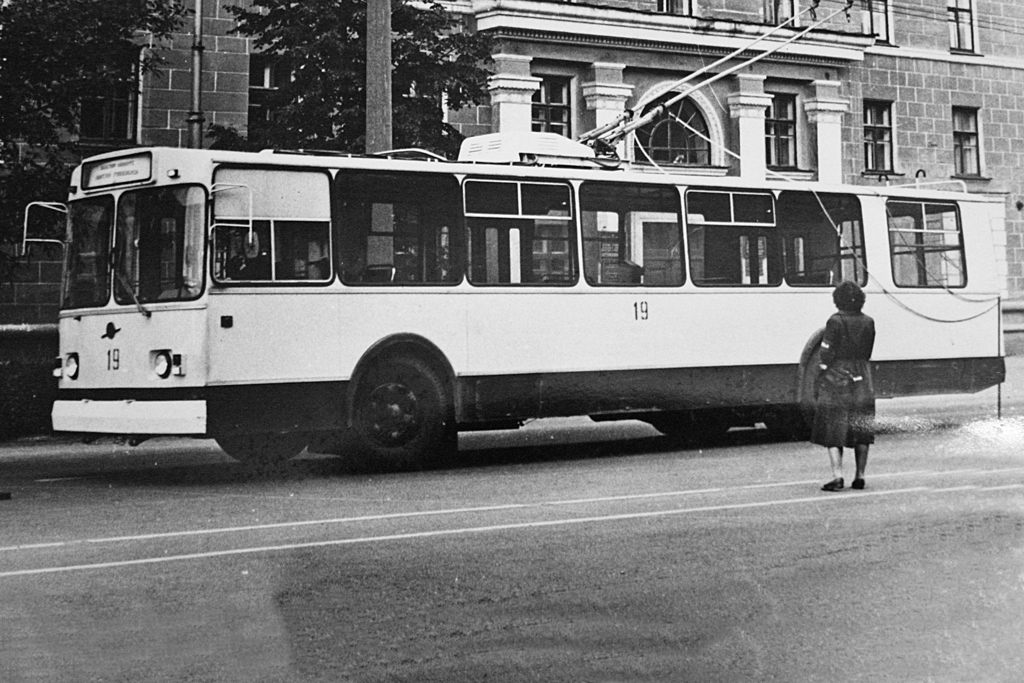 Berezniki, ZiU-682V [V00] # 19; Berezniki — Old photos