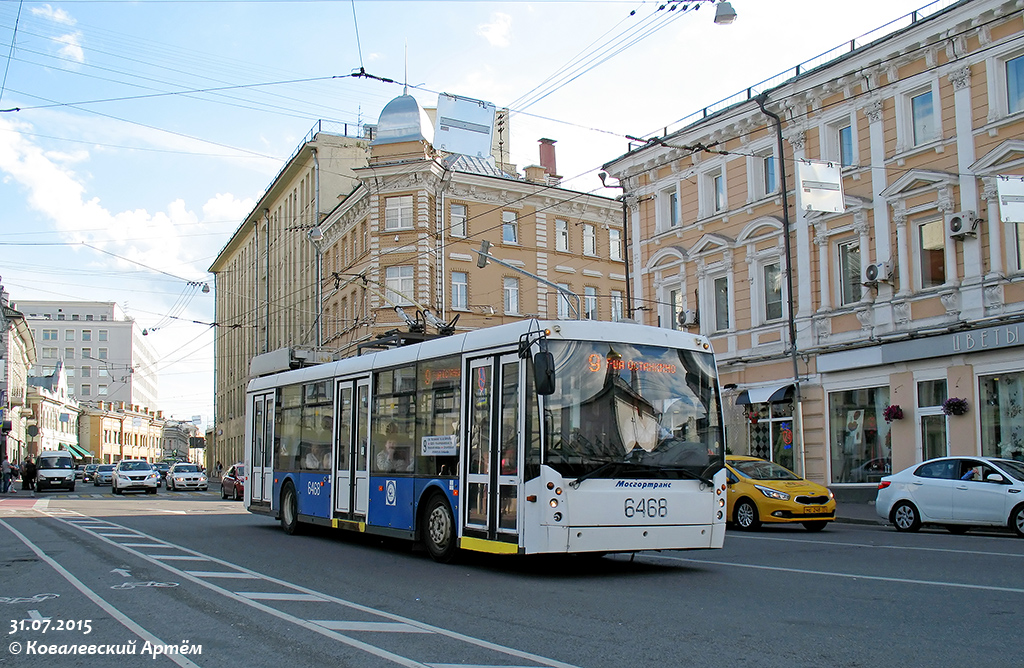 Москва, Тролза-5265.00 «Мегаполис» № 6468