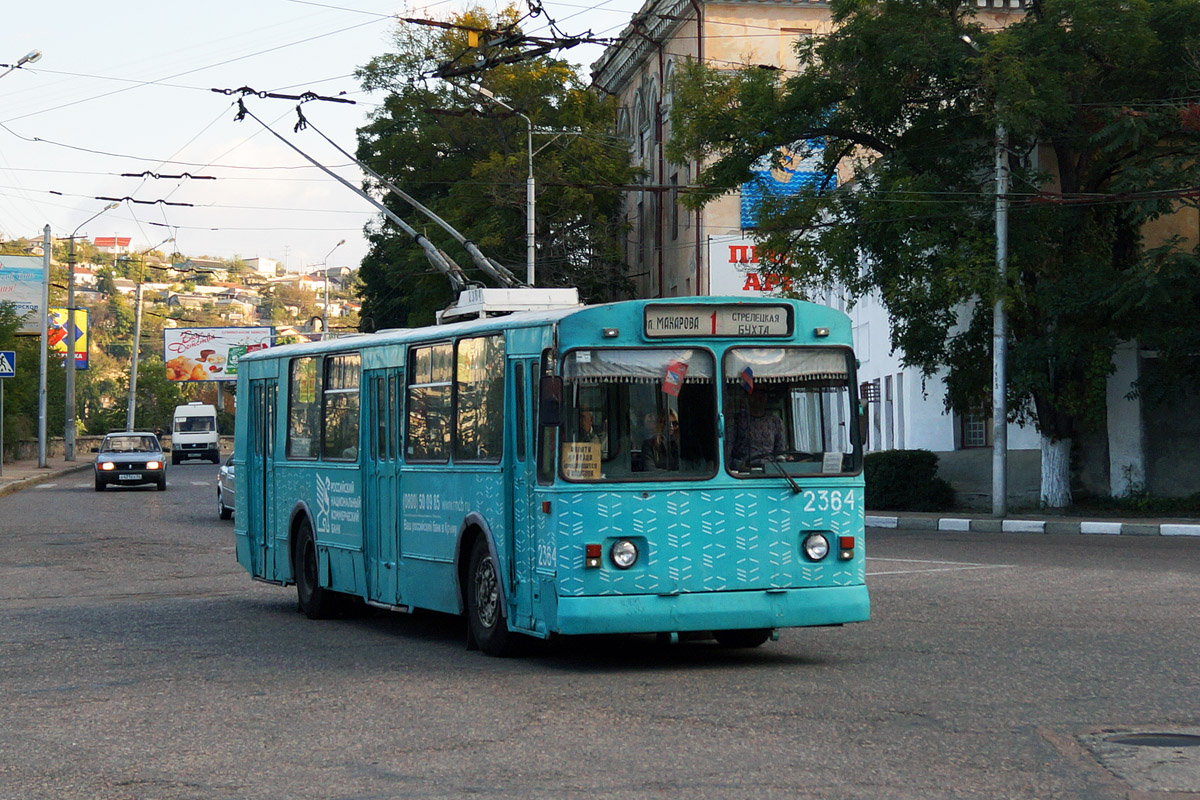 Севастополь, ЗиУ-682В-012 [В0А] № 2364
