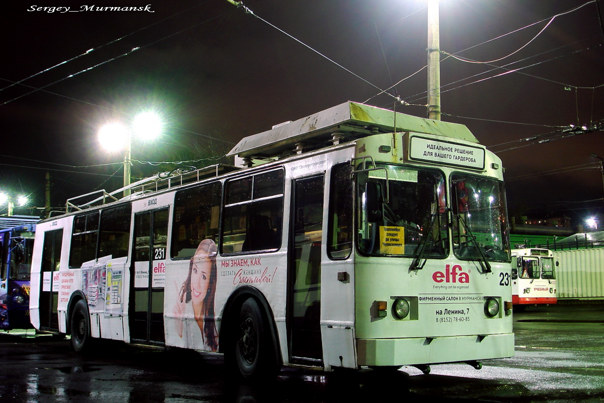 摩爾曼斯克, ZiU-682 GOH Ivanovo # 231