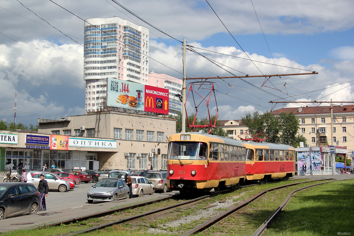 Екатеринбург, Tatra T3SU № 203