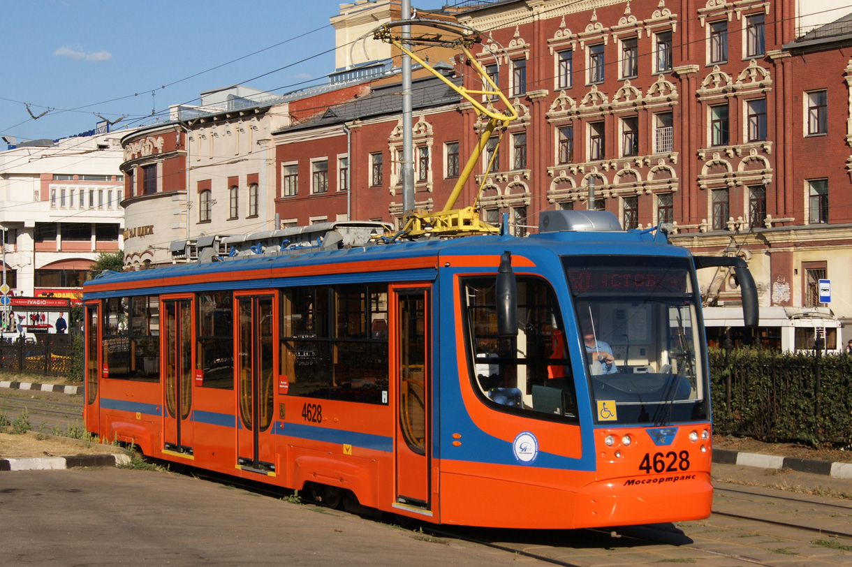 Москва, 71-623-02 № 4628